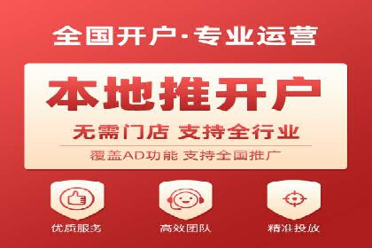 案例分享：SEM运营托管助力电商销量增长